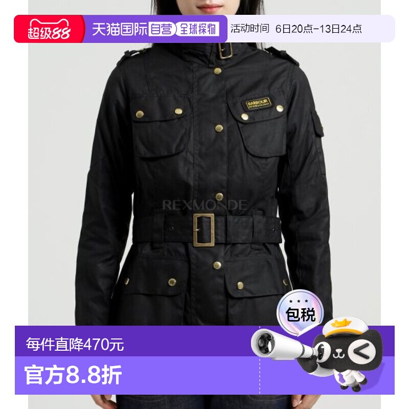 韩国直邮Barbour女款夹克外套B.INTL黑色徽标立领长袖LWX0003BK51图片