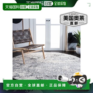 自营Safavieh Berber Shag 系列 BER272A - 象牙色 / 米色 【美国