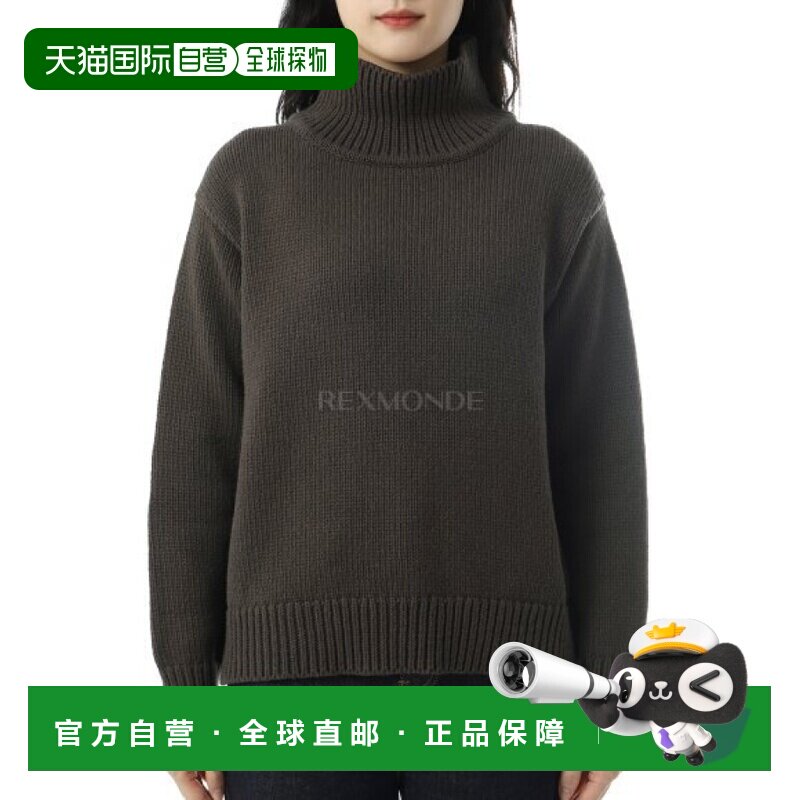 韩国直邮Margaret Howell MHL. 粗线高领毛衣 - 七叶树色 (WHKN05