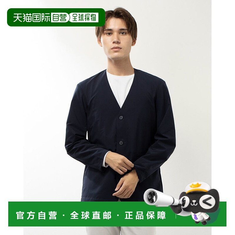 日本直邮 NO COLOR 男士生活风外套 DX-C2640AP