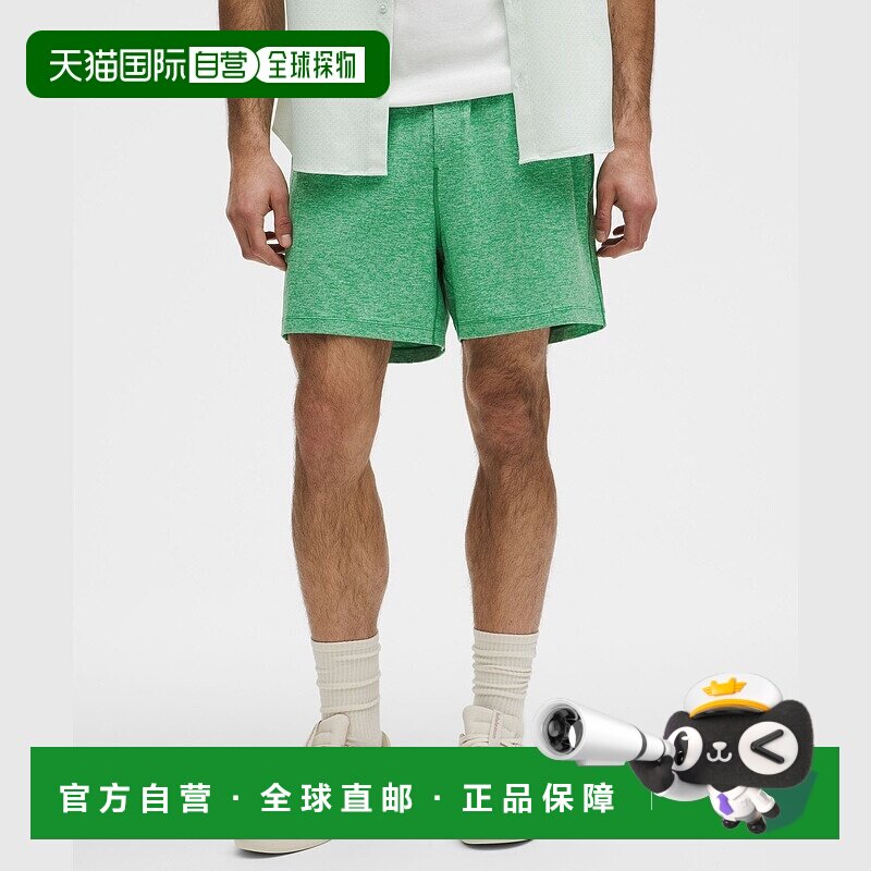 自营1h可退 欧洲直邮LULULEMON露露乐檬 Soft Jersey短裤 13厘米