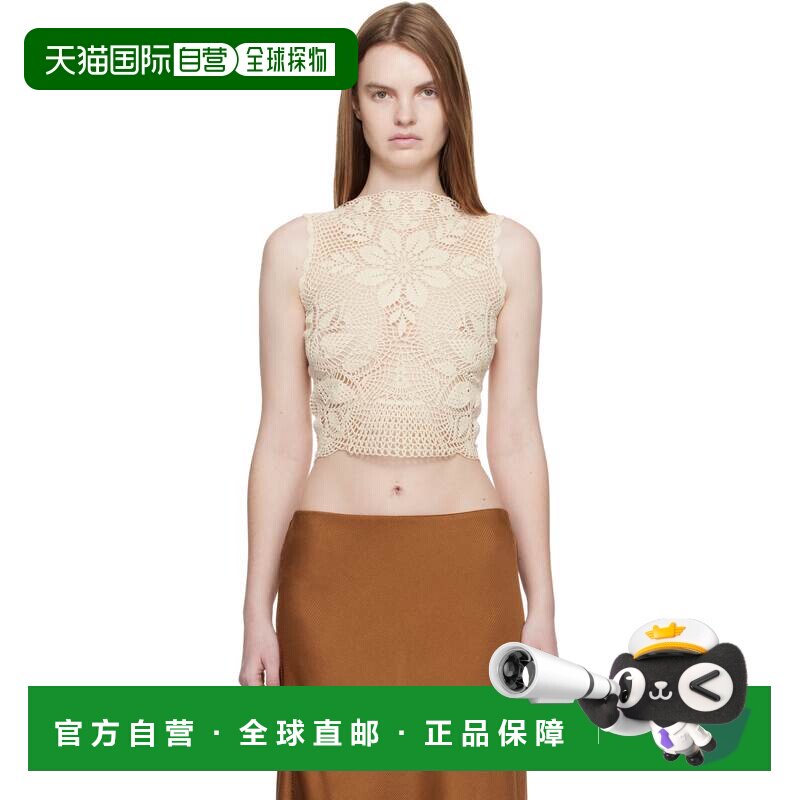 香港直邮magda butrym 女士 灰白色 Lace Crochet Round-Neck 上