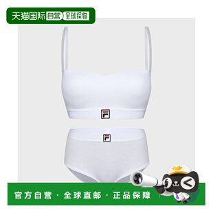 韩国直邮FILA FILA UNDERWEAR F Cotton Bandeau Bra Panty Set (
