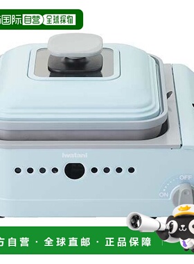 【日本直邮】Iwatani 岩谷卡式燃气热板迷你版 CB-JHP-1 蓝灰色