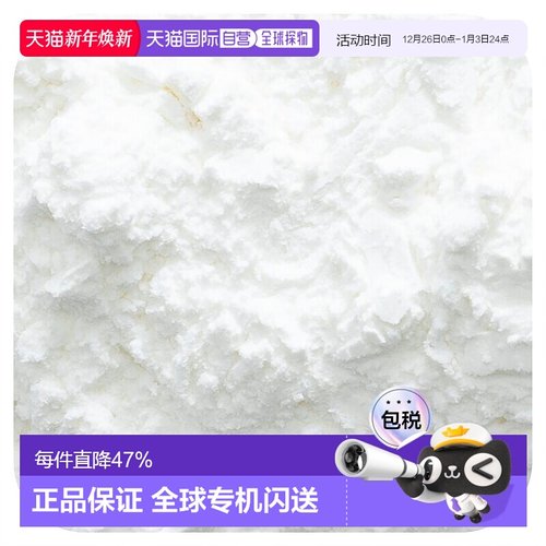 香港直邮Frontier Co-op,有机玉米淀粉，16盎司（453克）