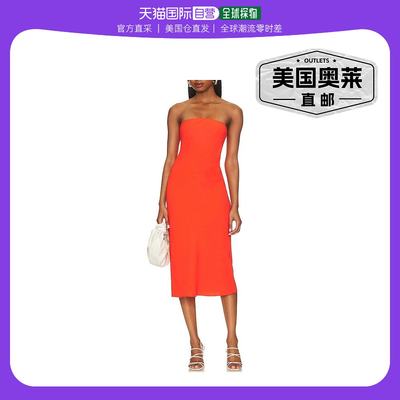 amanda uprichardShiran Dress In Electric Rouge - electric ro