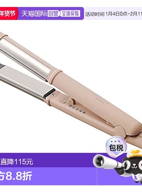 【日本直邮】IrisOhyama夹发板30秒轻量两面HIR-MS201-T摩卡MiCOL