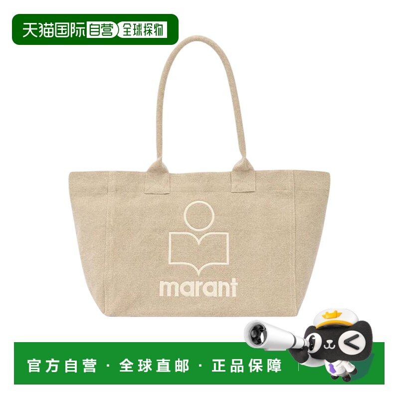 1h可退 香港直邮女士 Yenky 徽标小号手提包 26SS,箱包皮具/热销女包/男包,通用款女包,淘宝优惠券,粉丝福利购,淘宝优惠卷