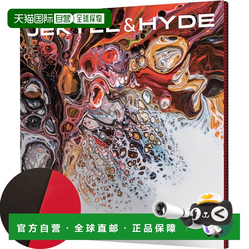 日本直邮VICTAS XIOM Jekyll & Hyde X47.5 乒乓球胶皮 850033