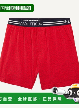 自营Nautica Mens Logo Waist Knit Boxers - castaway coral 美