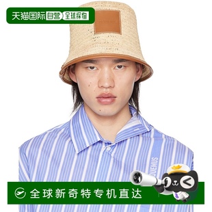 Jacquemus 系列 Les Classiques 米色 香港直郵潮奢 bob 男士