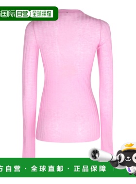 1h可退 香港直邮Sportmax 斯宝麦斯 女士 黑色棉质运动衫 BRATTO0