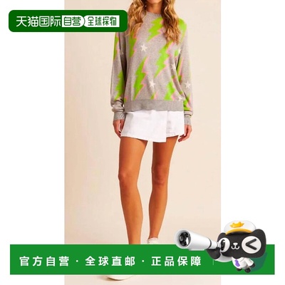 自营 john + jennBoaz Sweater In Razzle Dazzle - razzle dazzl