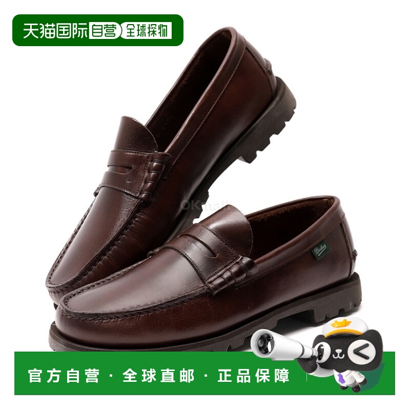 韩国直邮PARABOOT休闲鞋男款棕色皮革一脚蹬厚底防滑耐磨1833 03