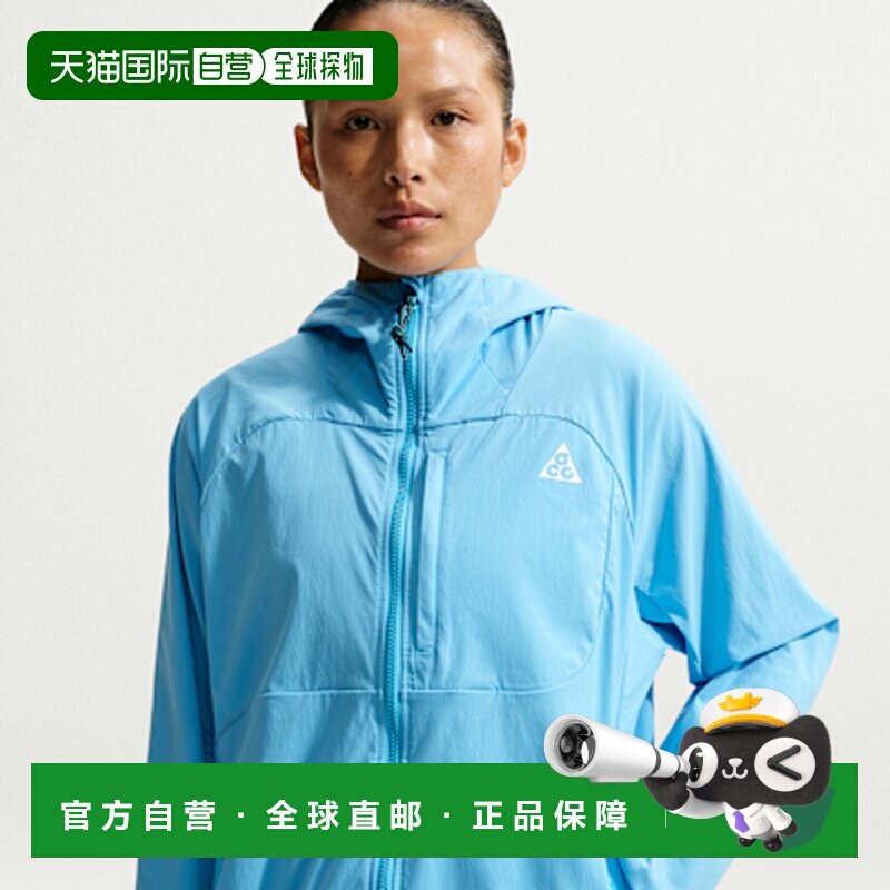 日本直邮Nike 吸湿排汗舒适休闲夹克外套 女款耐克