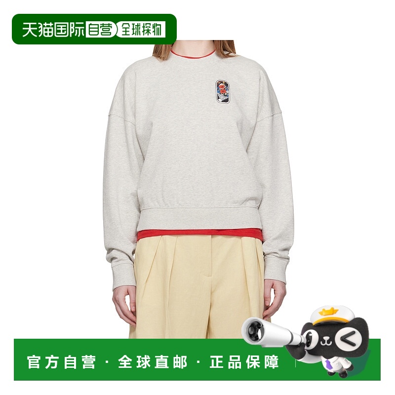 香港直邮KENZO女士针织衫FF62SW1524MF93