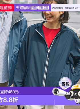 日本直邮AIGLE 太阳能收纳连帽夹克 [AI715EU015179]外套
