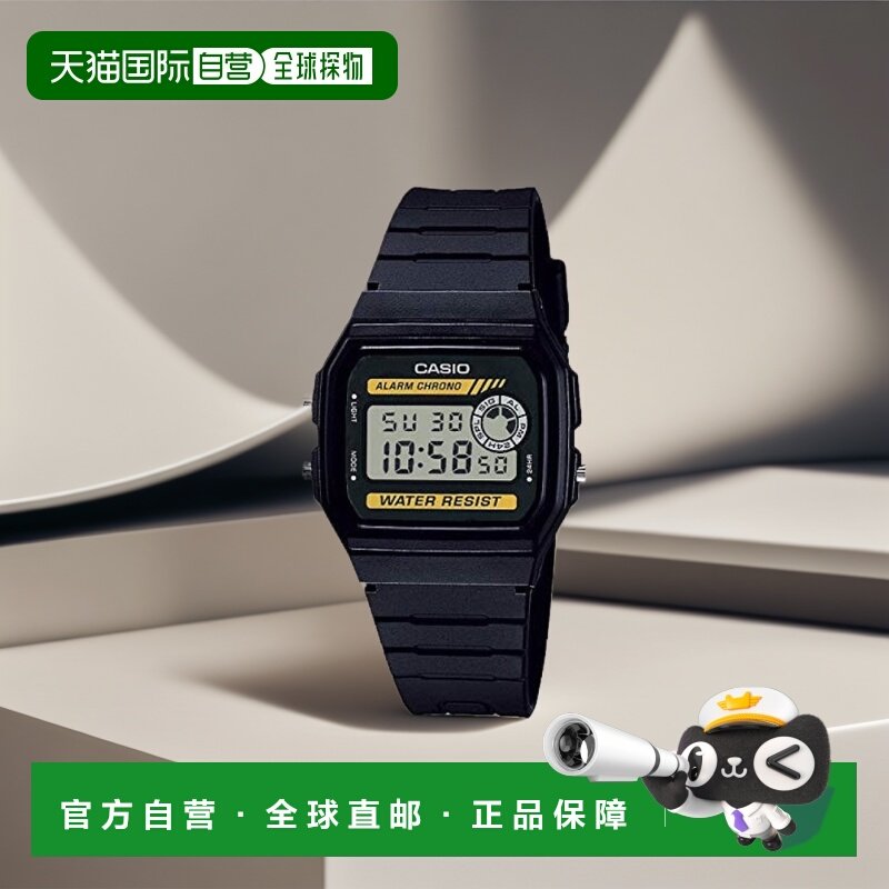 【日本直邮】卡西欧 手表 基础款 STANDARD F-94WA-9JF 黑色