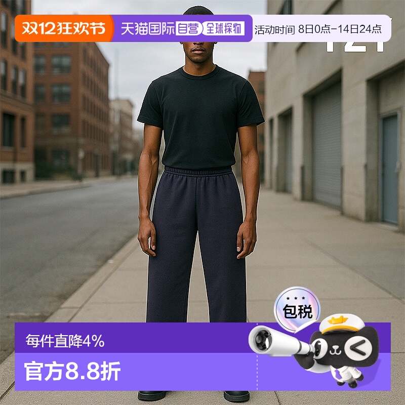 【自营】Gap联名巴家Yezzy款纯色男士阔腿休闲裤运动裤子宽松卫裤