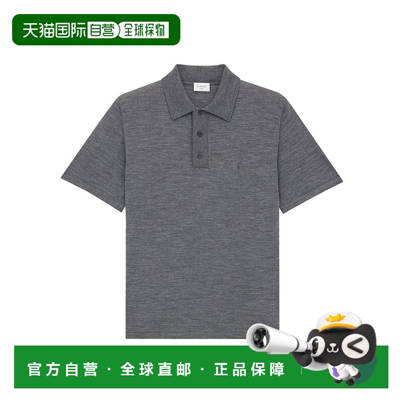 1h可退 香港直邮SAINT LAURENT 男士T恤 841679Y75YW1500 AW2025