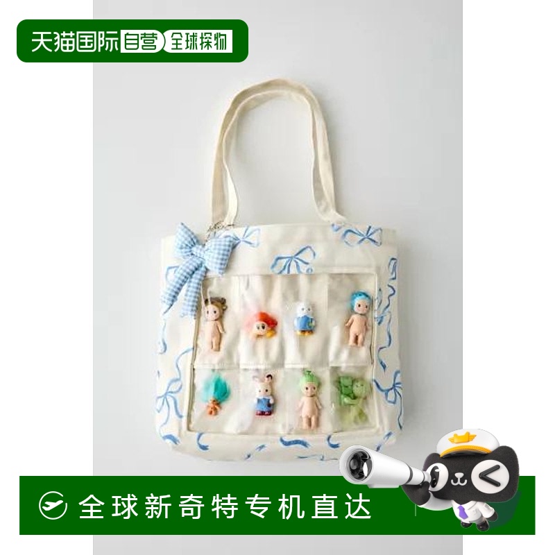 1h可退 【美国直邮】urban outfitters 女士 托特包