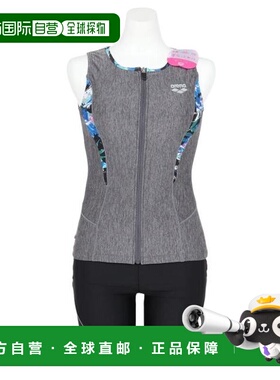 日本直邮ARENA 健身水泳分体上下套装 灰色×黑色 S-LL码 [XXXX]