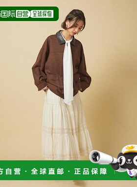 1h可退 日本直邮官方授权 Remind me and forever 【nane】【Indi