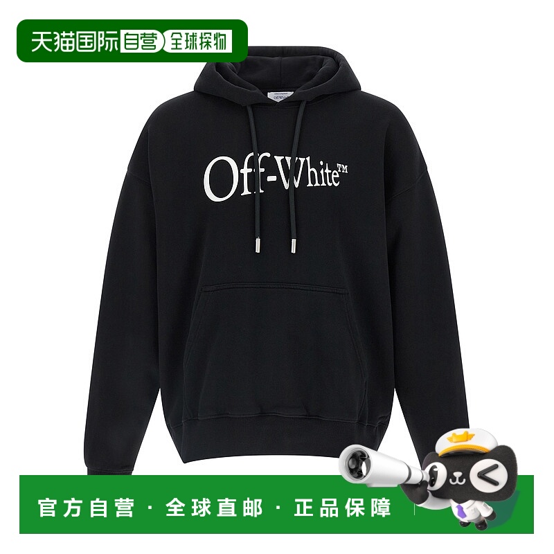 1h可退 香港直邮OFF-WHITE 男士卫衣 OMBB085F25FLE00J10011001 A