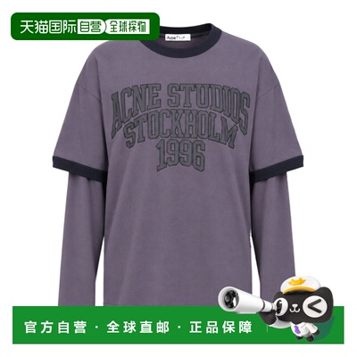 Acne Studios 圆领T恤 EDRADOUBLECOLLEGPURP 【付后1h可退】