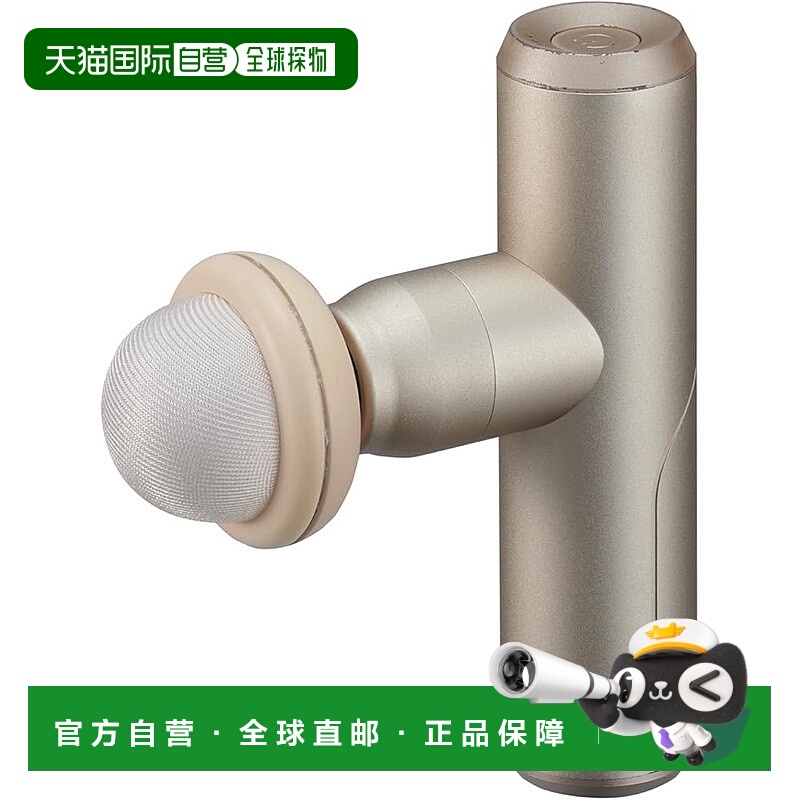 【日本直邮】Atex LOURDES按摩仪付接合器 AX-HX335gd金 肩 腰 足