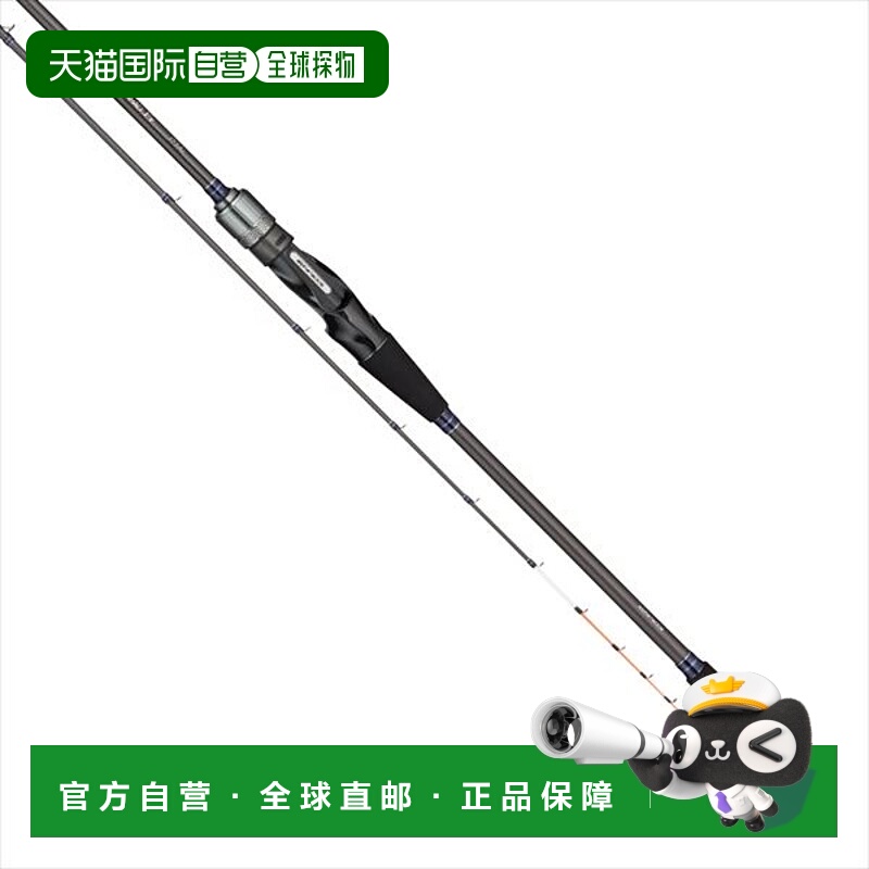 日本直邮Alpha Tackle Kawahagi FT 175MH（诱饵投钓2节）