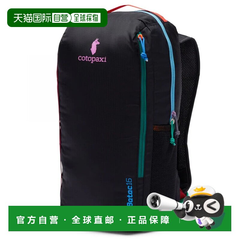 欧洲直邮COTOPAXI 户外背包 S25491U1406NERO CO 黑色 ZAINO BATA图片