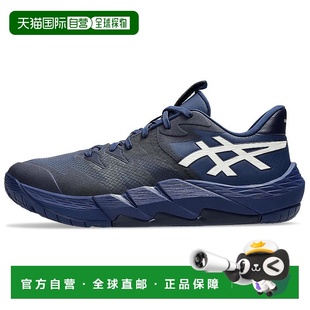 男鞋 日本直邮Asics亚瑟士男女同款 轻便跑步鞋 ARS运动篮球鞋 UNPRE