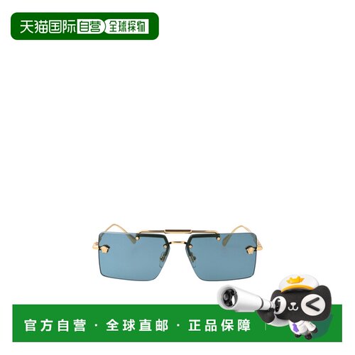 1h可退 香港直邮VERSACE 女士眼镜 VE2245100280 CO 蓝色 徽标太
