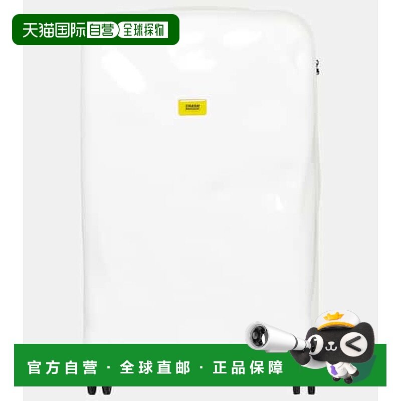 1h可退 香港直邮潮奢 Crash Baggage 女士 符号大号行李箱