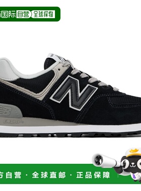 1h可退 香港直邮New Balance  男士 黑色 574 Core 运动鞋 ML574E