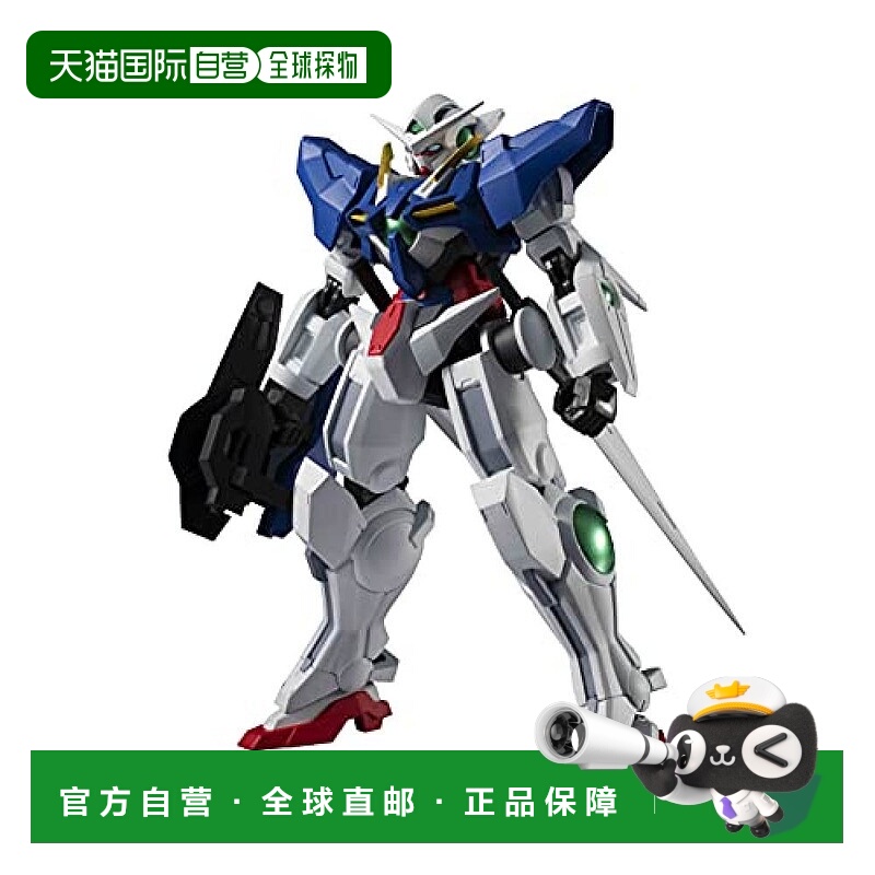 【日本直邮】万代可动手办机动战士高达oo高达EXIA GN-001约150mm