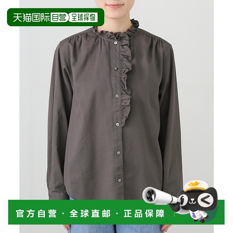 1h可退 日本直邮IENA 女装全棉荷叶边褶皱衬衫 25051900504040