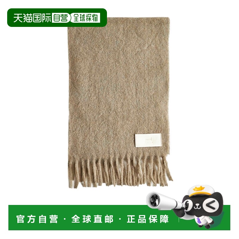 1h可退 香港直邮ami paris 男士 围巾披肩