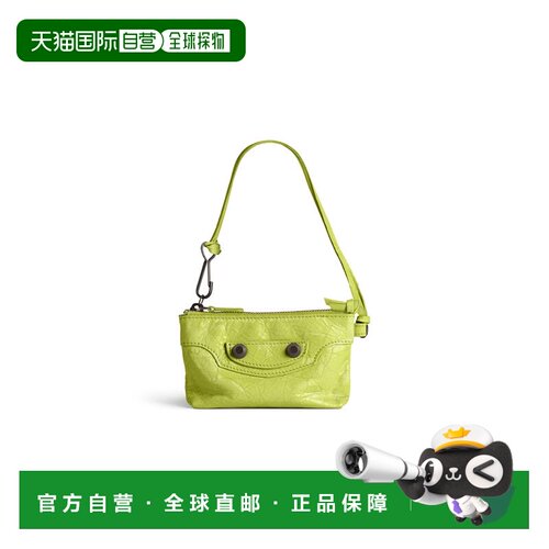 欧洲直邮BALENCIAGA (巴黎世家) 开心果色女式 Charm Le City 拉
