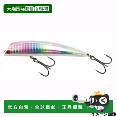 日本直邮Tackle House Lure Eclipse TKLM90SSP #X87 镜头糖果荧