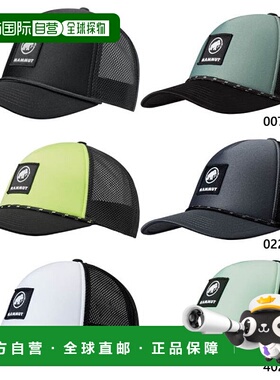 日本直邮Mammut 男女岩帽帽子网帽徽标休闲 Mammut 1191-01340