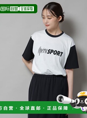 1h可退 日本直邮NANO universe OperaSPORT/CRUZ 男女通用 T 恤