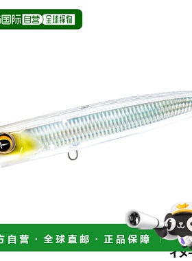 日本直邮决斗诱饵硬核音爆 SB Pop (F) 120 毫米 9.HTMF 透明闪光