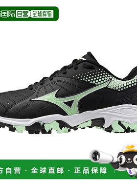 【日本直邮】美津浓 Wave Gaia 3 室内手球鞋 X1GD1850黑色/绿色