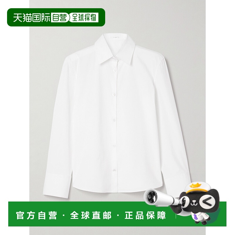 1h可退 香港直邮The Row 女士 Frou 衬衫 8244W3233 white白色 舒