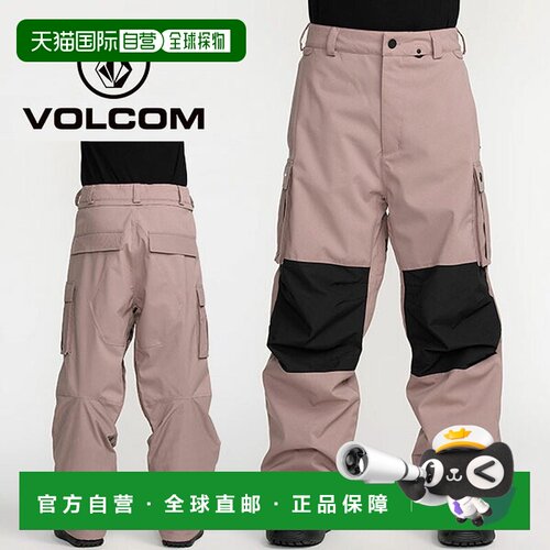 日本直邮VOLCOM NWRK BAGGY PANT 男士滑雪裤 锦葵紫 2025-2026