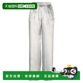 香港直邮Red 女士 Valentino 1h可退 红 华伦天奴 休闲长裤