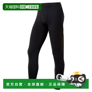 袜速干紧身裤 1h可退 连裤 EXP.男士 日本直邮montbell地平线