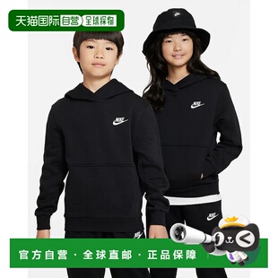 NIKE 连帽衫 YTH Club 日本直邮Nike 羊毛套头连帽衫 青少年运动衫